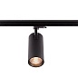 ART-TUBE90 LED светильник трековый   -  Трековые светильники 
